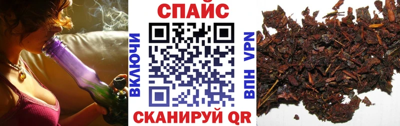 БУТИРАТ оксибутират  Галич 
