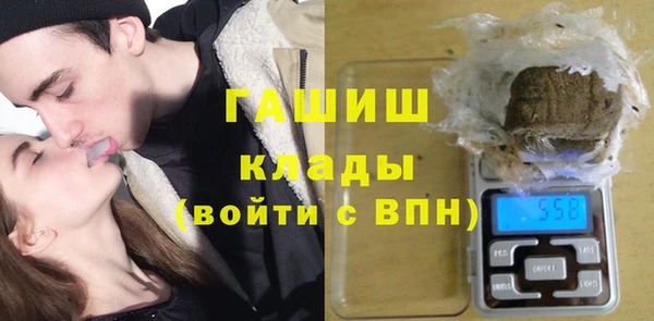 2c-b Абдулино