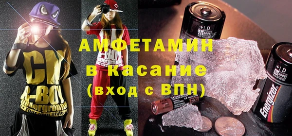 apvp Алексин