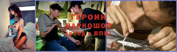 мяу мяу мука Алексеевка