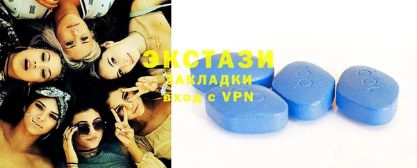 2c-b Абдулино