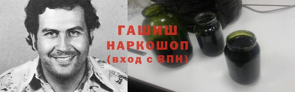 2c-b Абдулино