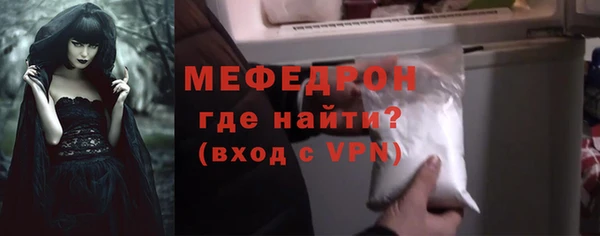 2c-b Абдулино