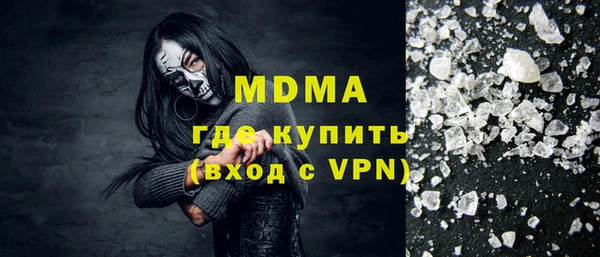 мяу мяу мука Алексеевка