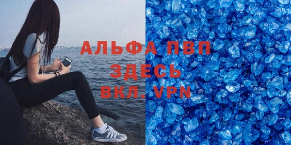 2c-b Абдулино