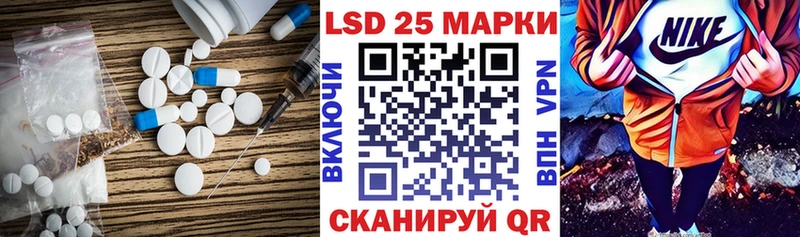 ЛСД экстази кислота OMG сайт Галич