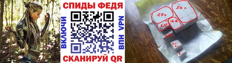 площадка состав  как найти закладки  Галич  МЕТАМФЕТАМИН витя 