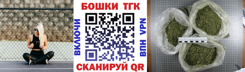 дарнет шоп  Галич  Каннабис план 